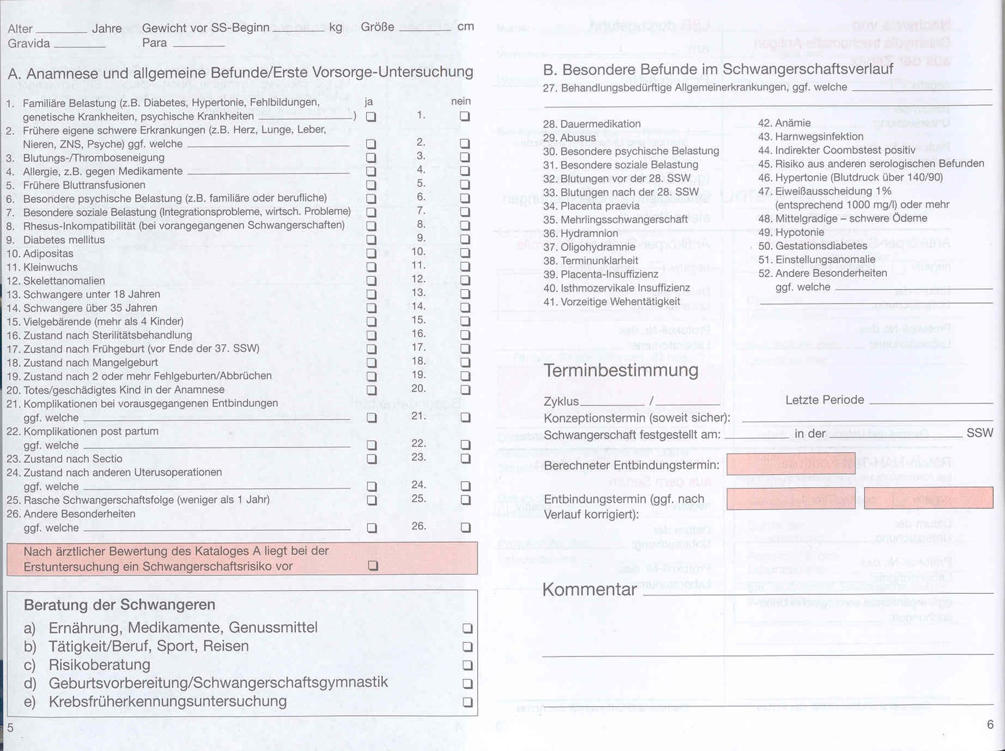 online the art of application performance