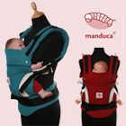 Manduca Babytrage