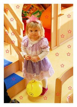 Unsere kleine süße Prinzessin