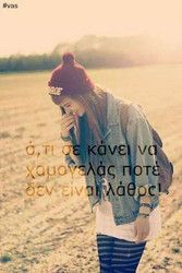 Profilfoto  Lexilein